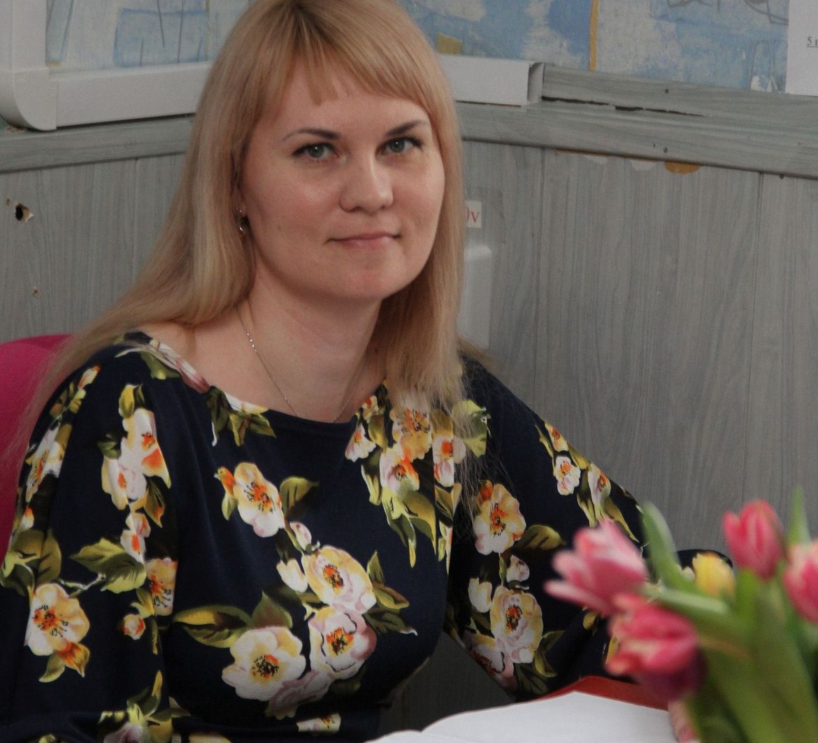 Вяткина Наталья Витальевна