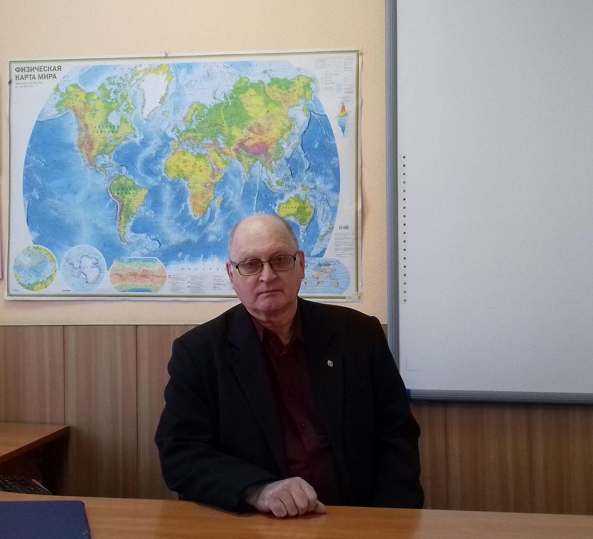 Бызов Леонид Петрович