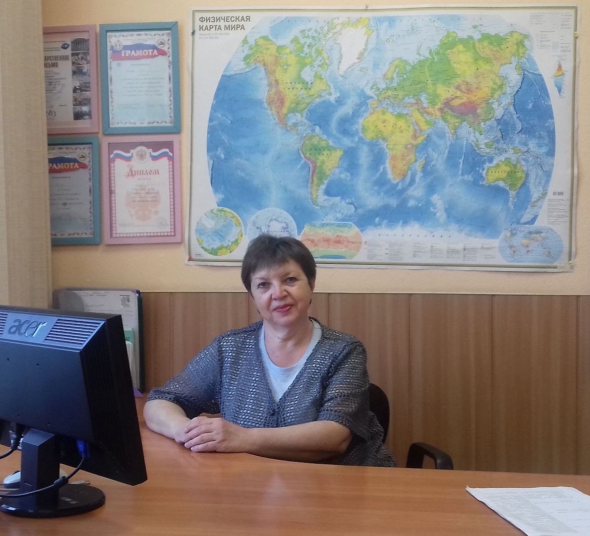 Мошна Наталья Ивановна