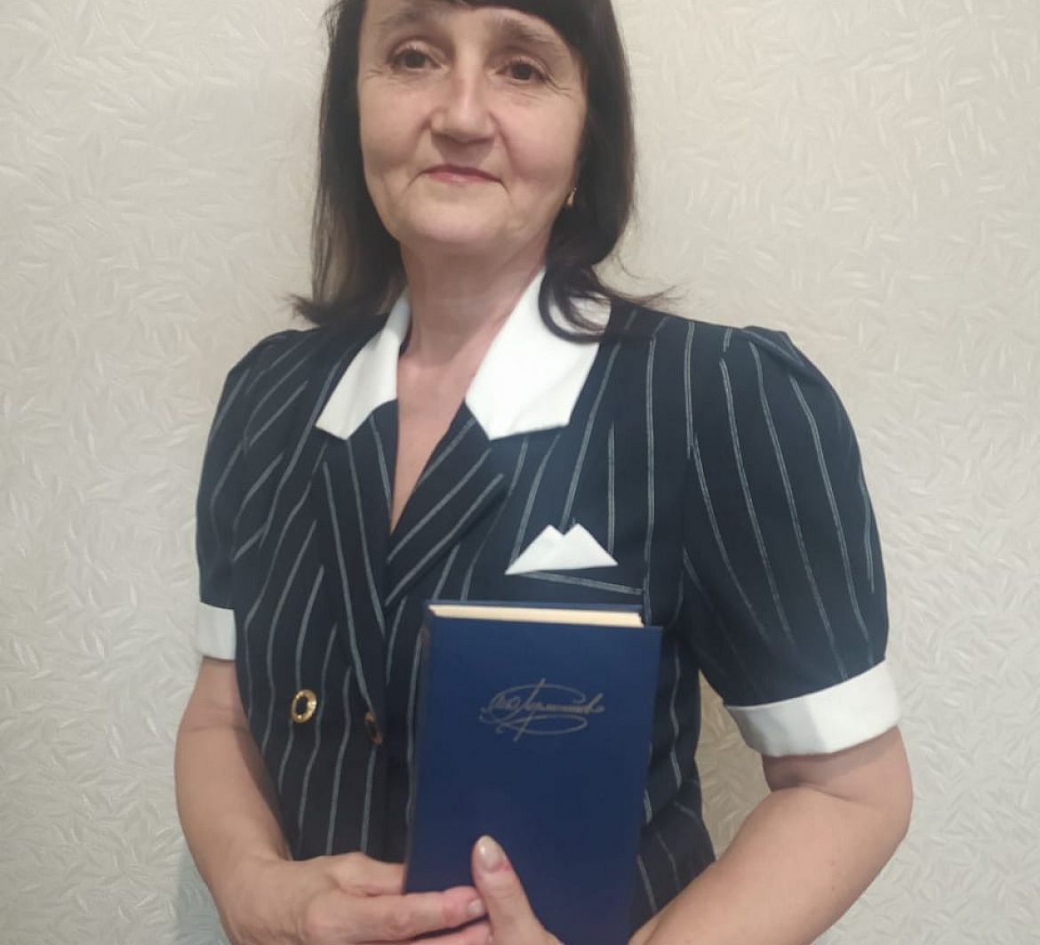 Харченко Галина Николаевна