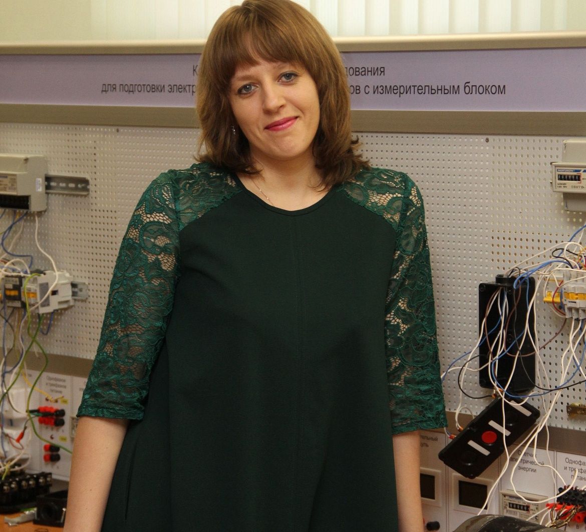 Авершина Екатерина Анатольевна